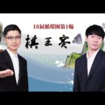 张冰律师团,队代表沧州,雄狮案于今,开云体育,开云体育官网,开云体育app,开云体育app下载