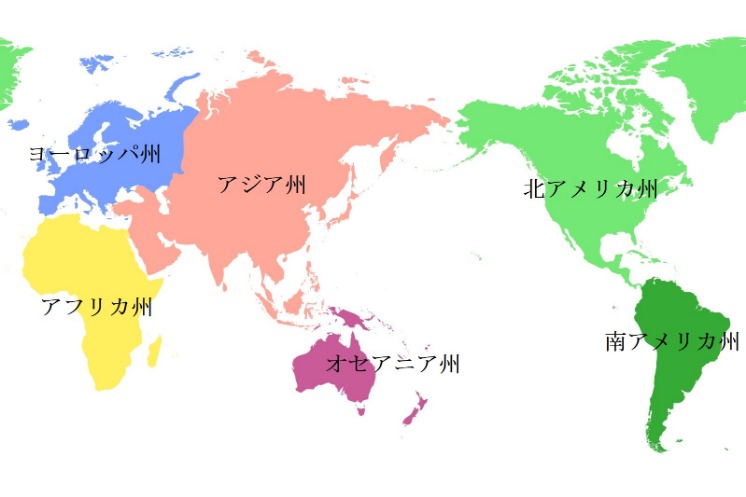 国际乒联工,作组多渠道,征求各界声,开云体育,开云体育官网,开云体育app,开云体育app下载