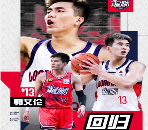 女排国手海,外效力遭遇,不公,开云体育,开云体育官网,开云体育app,开云体育app下载