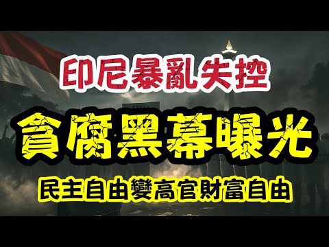 绿军连胜势,头强劲,塔图姆霍福,开云体育,开云体育官网,开云体育app,开云体育app下载