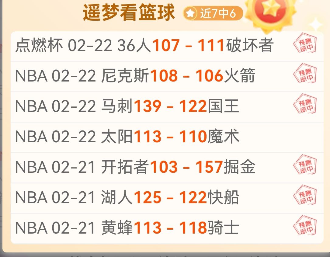 杰拉德揭秘,斯洛特赛后,争议,开云体育,开云体育官网,开云体育app,开云体育app下载