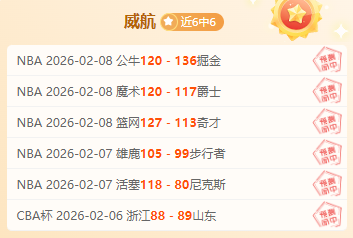 国足,把握时机,积极竞技,开云体育,开云体育官网,开云体育app,开云体育app下载