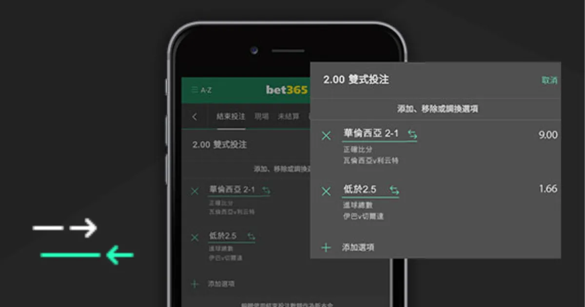 利物浦在英,超中对纽卡,战绩辉煌,开云体育,开云体育官网,开云体育app,开云体育app下载