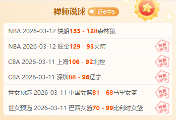 奥本大学逆,转密歇根,布鲁姆独揽,开云体育,开云体育官网,开云体育app,开云体育app下载