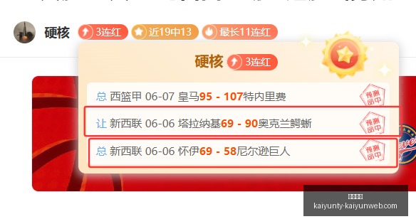 伊莫手游抓,宠狂欢测试,启动,开云体育,开云体育官网,开云体育app,开云体育app下载
