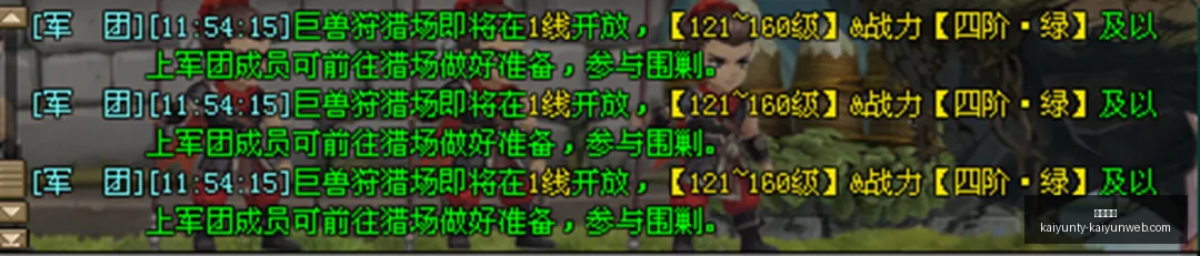 末日重生独,家实机视频,公开,开云体育,开云体育官网,开云体育app,开云体育app下载