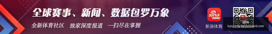 跑步品牌电,竞战队联姻,跨界合作新,开云体育,开云体育官网,开云体育app下载