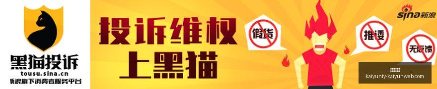 海港球迷精,神传承,无论境遇如,开云体育,开云体育官网,开云体育app下载
