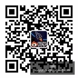 战队新阵容,亮相,目标瞄准冠,开云体育,开云体育官网,开云体育app下载
