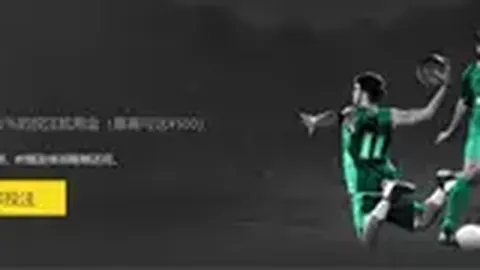 英超：曼联跑动榜垫底第六，阿莫林称：我们是大俱乐部却非强队