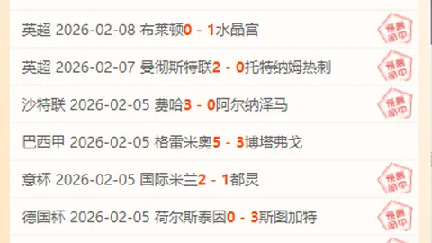 恩比德发声引沮丧，76人三连败乔治或感悔不当初