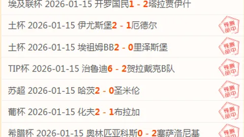阿根廷首战战平智利，梅西任意球破门，劳塔罗错失良机