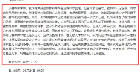 库里职业生涯23次单场得分40分且三分球10+ 他入行前此项纪录仅现4回。
