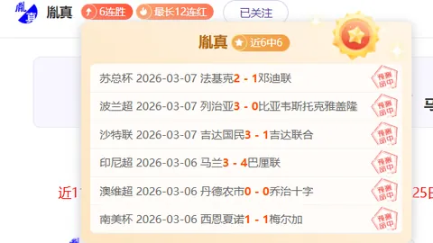 [足球世界]哈维-阿隆索：征途上的辉煌